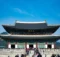 Palacio Gyeongbokgung en Seúl, Corea del Sur