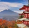 Pagoda Chureito y monte Fuji, Japón